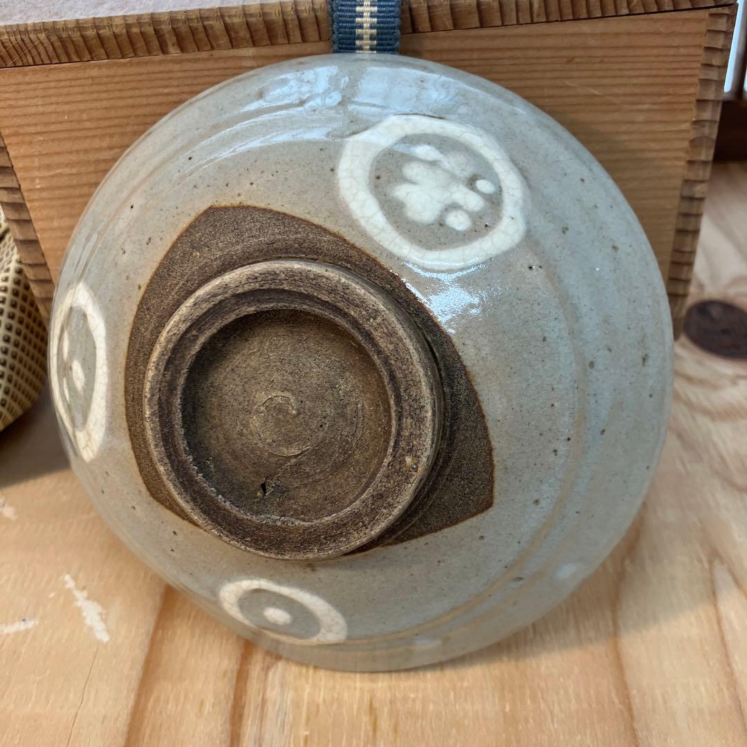 茶道具　茶碗　平茶碗　作者不明　仕覆付　共箱　夜寒焼と推定　S1016CW