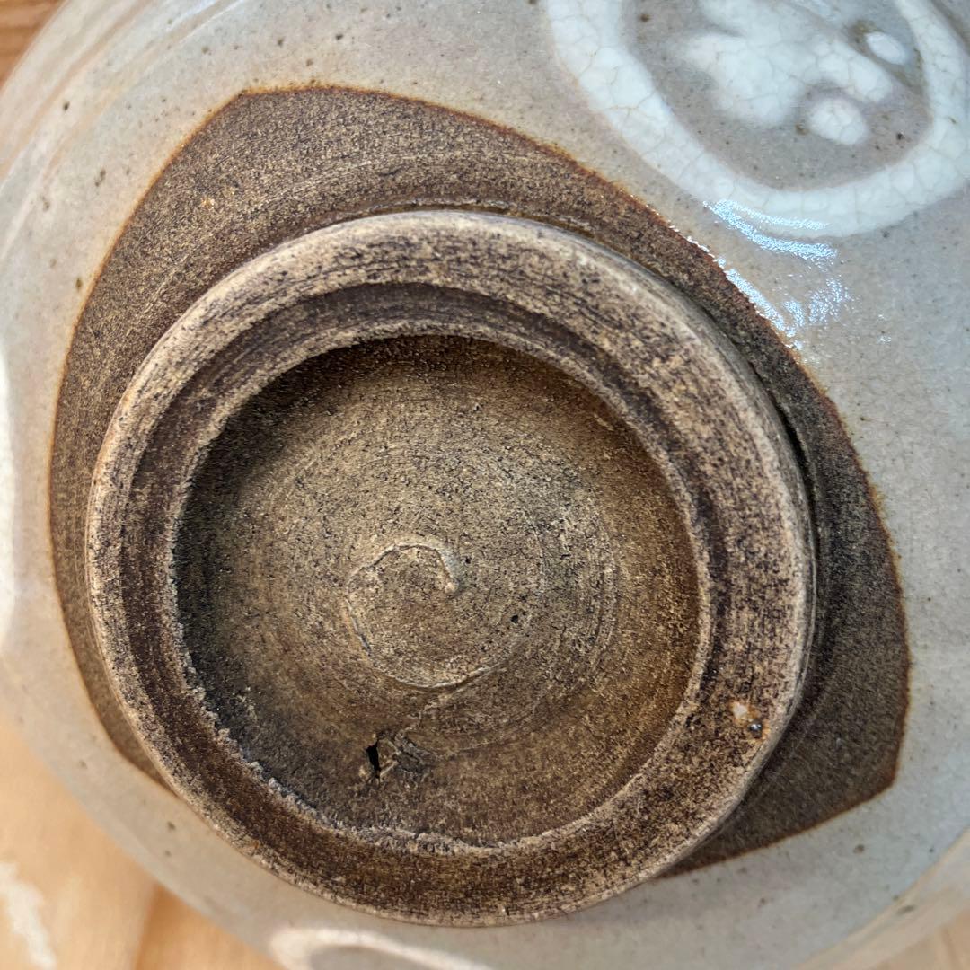 茶道具　茶碗　平茶碗　作者不明　仕覆付　共箱　夜寒焼と推定　S1016CW