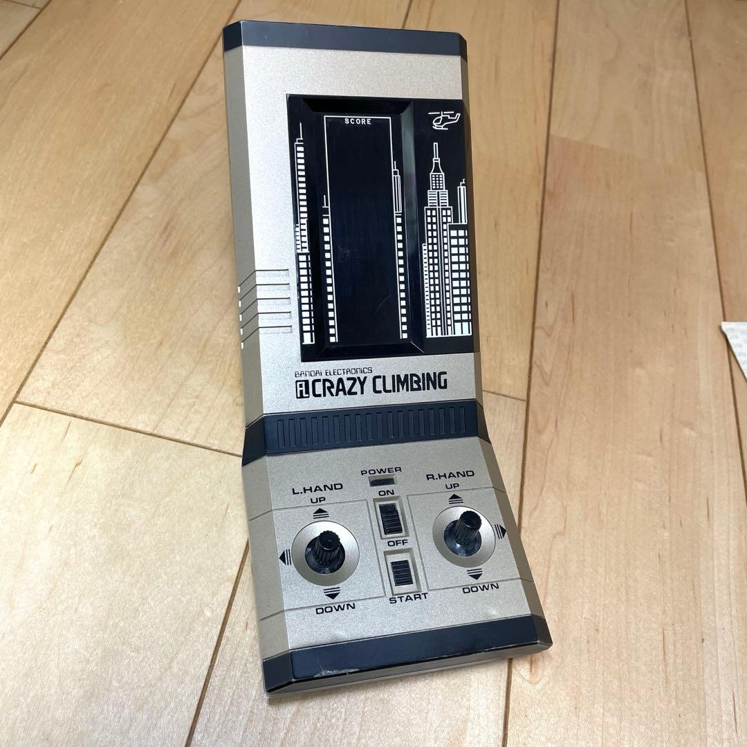 バンダイ　クレイジークライミング 昭和レトロ