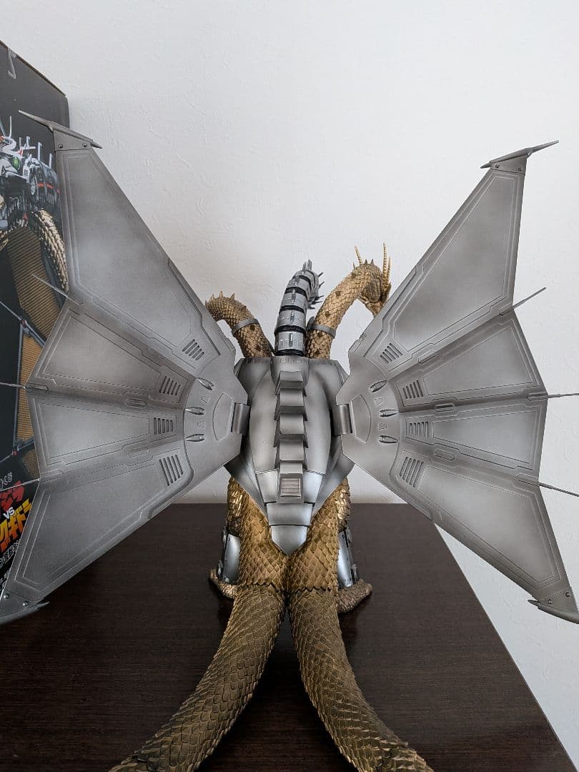 一番くじ キングギドラ B賞 メカキングギドラ MAGNUVICS