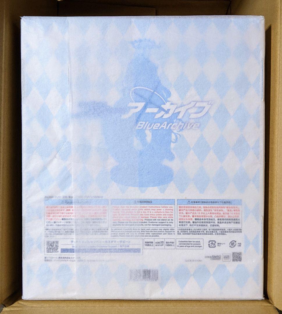 グッドスマイルカンパニー ブルーアーカイブ ヒナ 水着 フィギュア