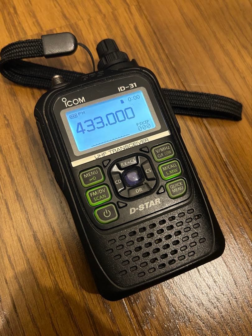 Icom ID-31 D-STAR トランシーバー