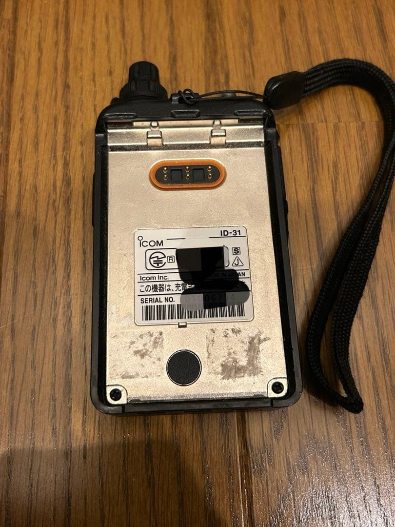 Icom ID-31 D-STAR トランシーバー