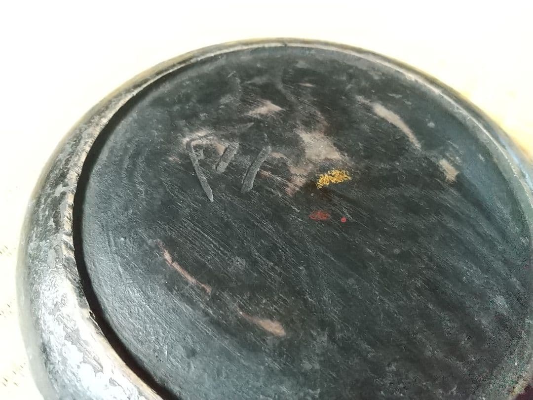 江戸時代 漆絵 木皿 古民藝 2枚セット 古道具