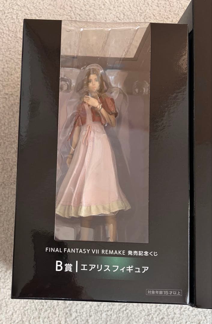 ファイナルファンタジー FF7 クラウド セフィロス エアリス フィギュア くじ