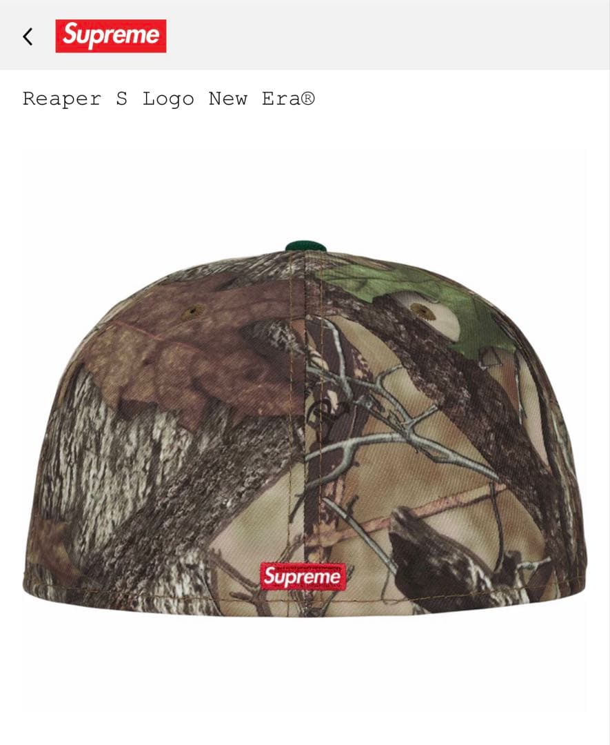 帽子 Supreme Reaper S Logo New Era 7-3/4