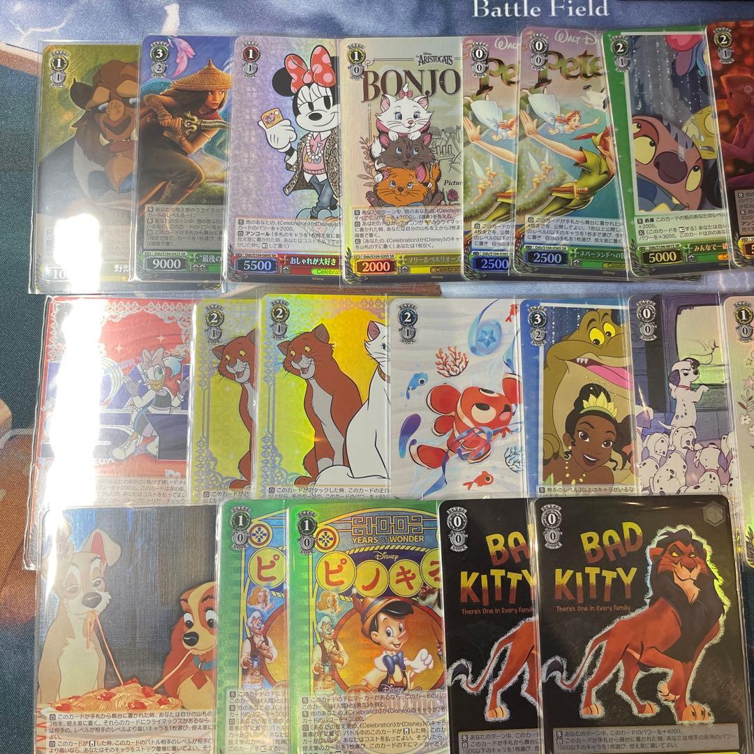 ヴァイスシュヴァルツ　ディズニー100 色々