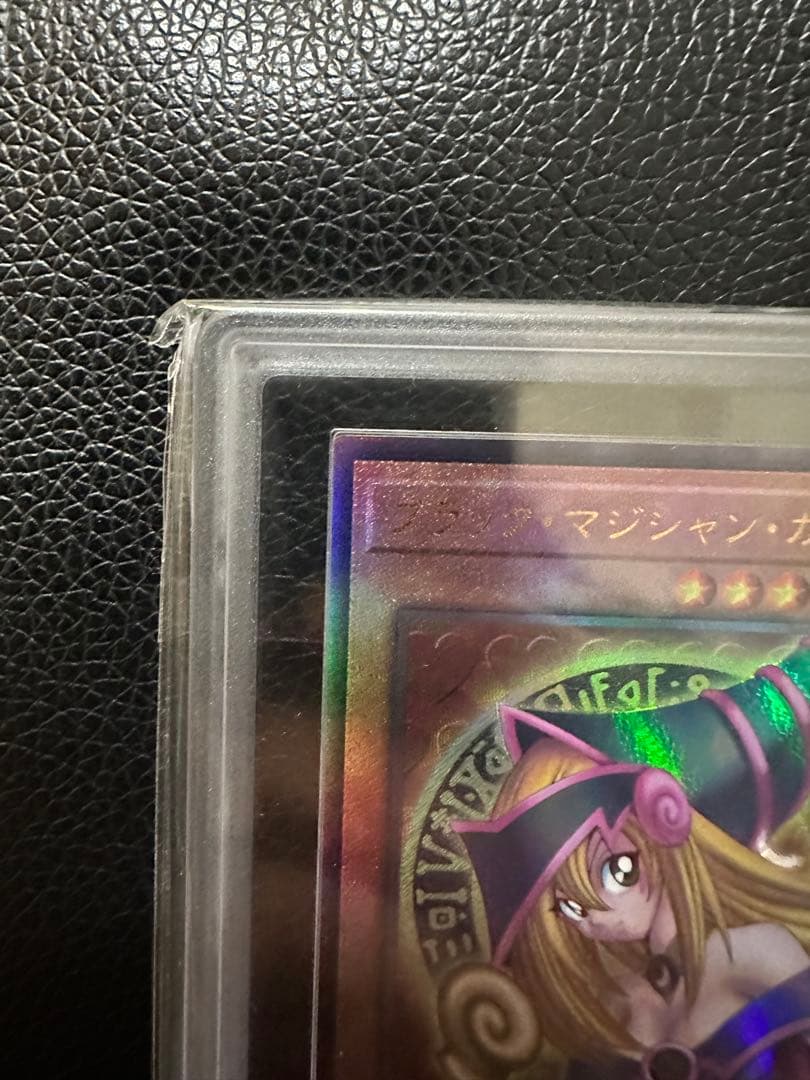 ブラックマジシャンガール　ARS10 PSA10 レリーフ　unity