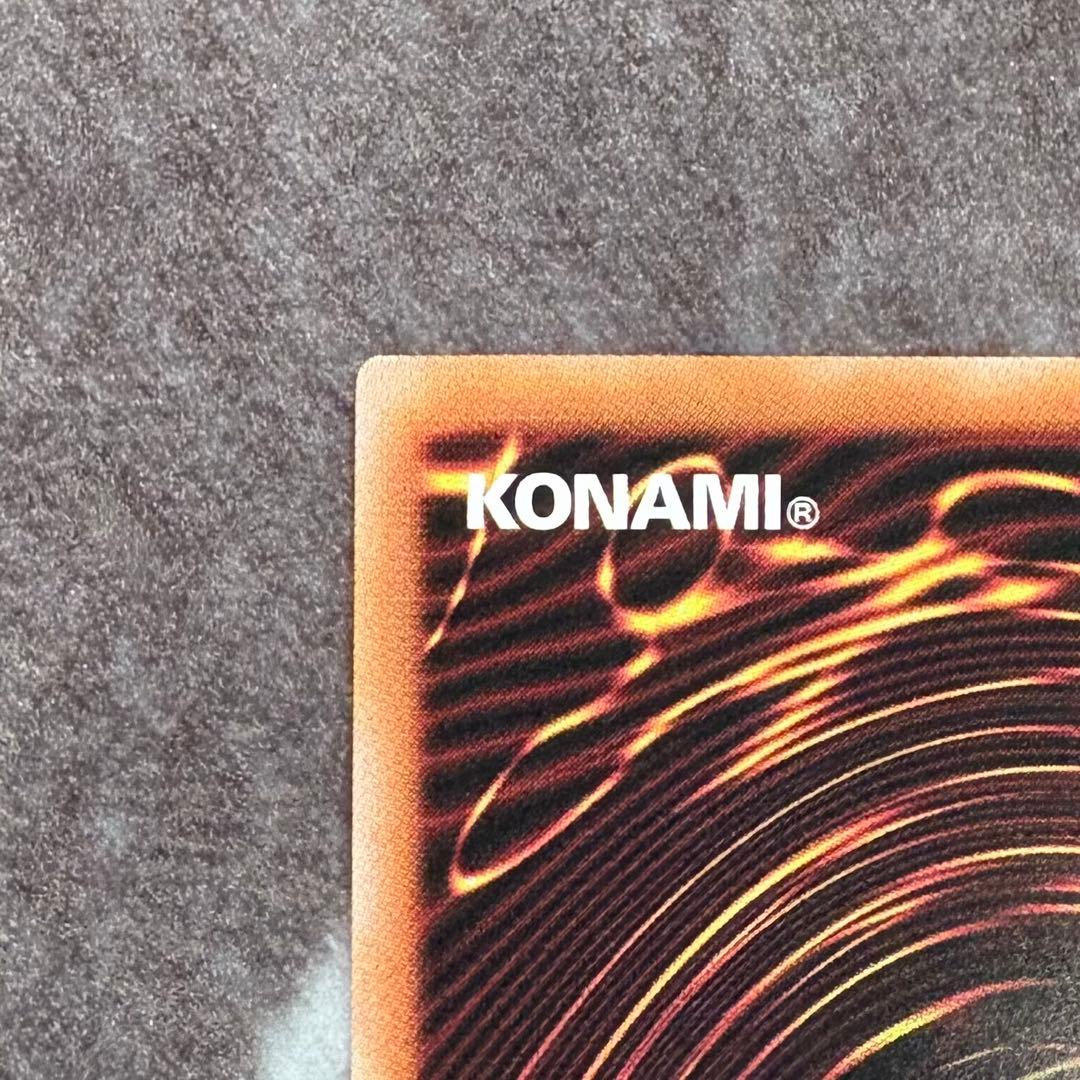 遊戯王　K９－１７号“Ripper” プリズマティックシークレットレア　プリシク