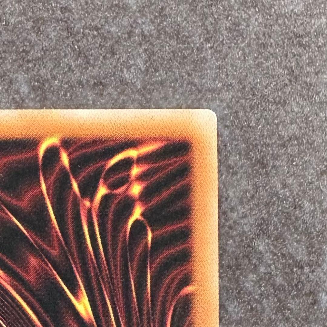 遊戯王　K９－１７号“Ripper” プリズマティックシークレットレア　プリシク