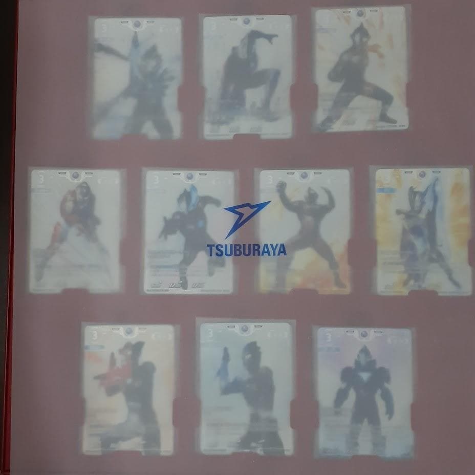 Sランク　計20枚　箱付き　コレクションポイント景品　ウルトラマンカードゲーム