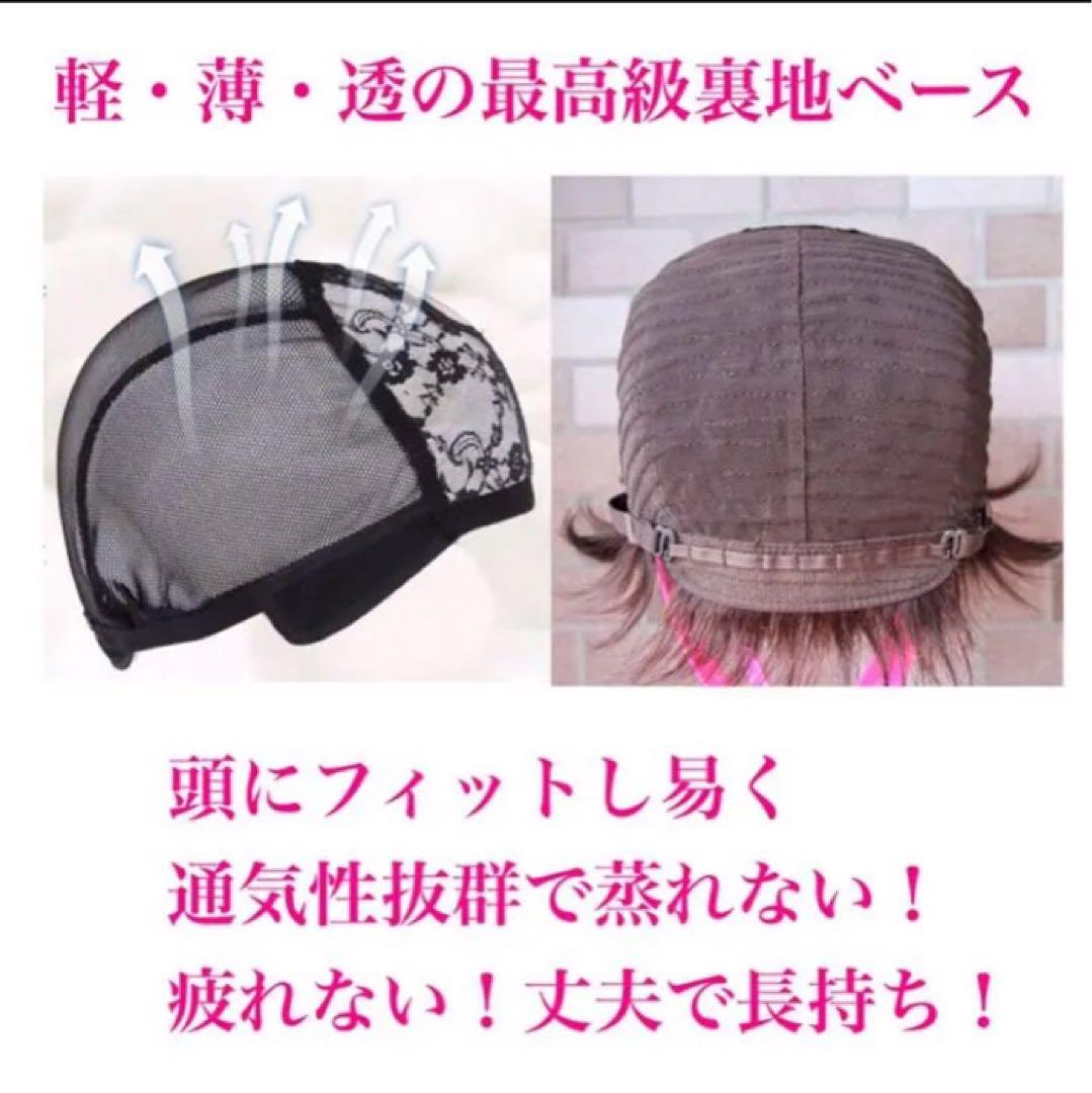 人毛100% 手植 フルウィッグ 医療用 ウィッグ ショートカール ボブ かつら