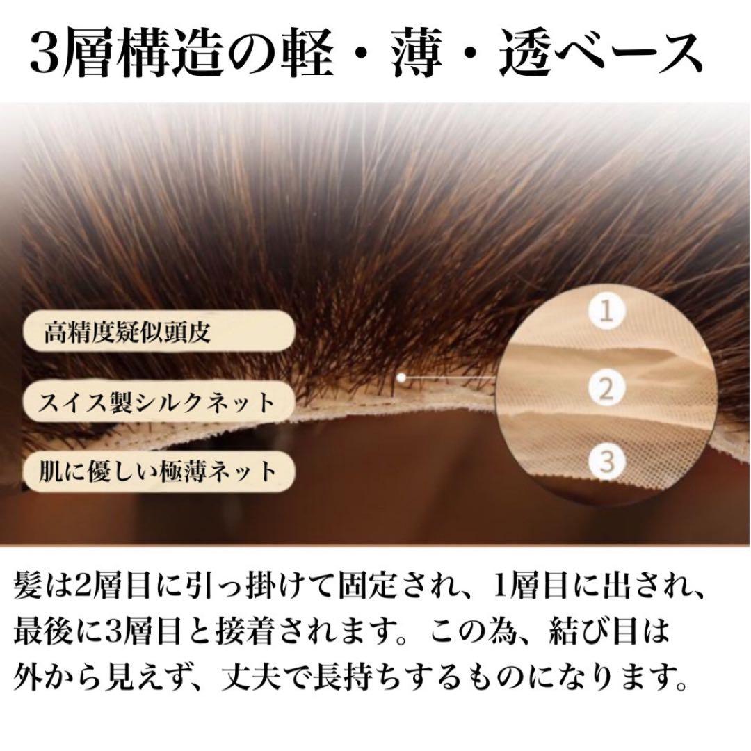 人毛100% 手植 フルウィッグ 医療用 ウィッグ ショートカール ボブ かつら