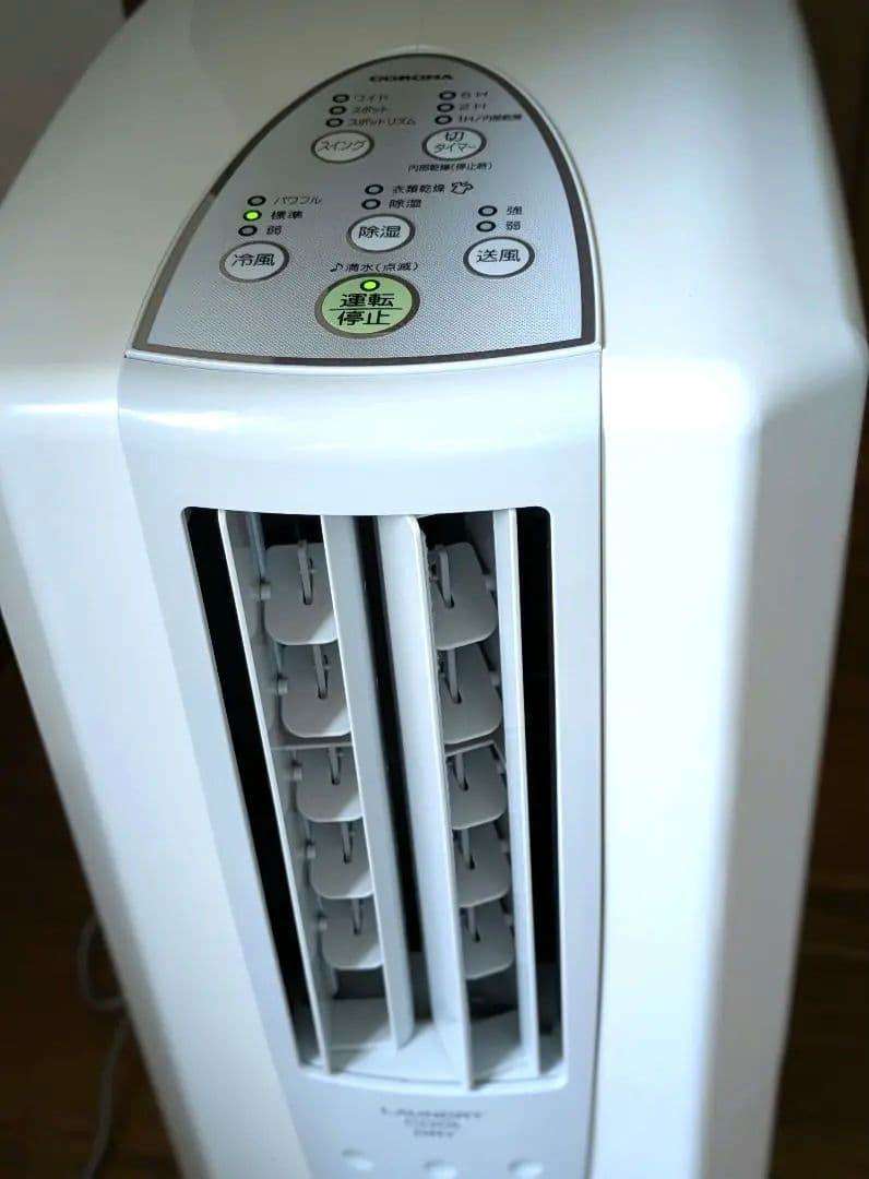 CORONA 冷風・衣類乾燥除湿器 CDM-1419 美品　2019年製