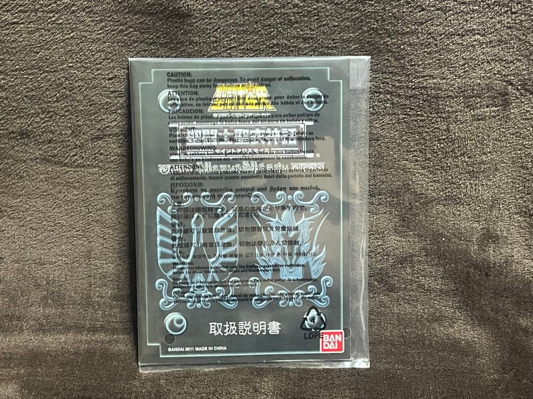 聖闘士聖衣神話 暗黒聖闘士 暗黒ドラゴン＆暗黒スワン 未使用品