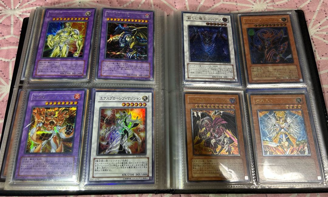 遊戯王 OCG デュエルモンスターカード　１４８枚セットスリーブ入り