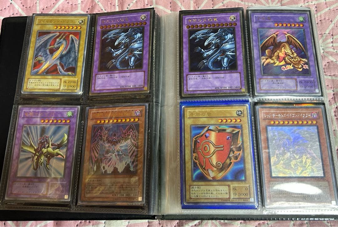 遊戯王 OCG デュエルモンスターカード　１４８枚セットスリーブ入り