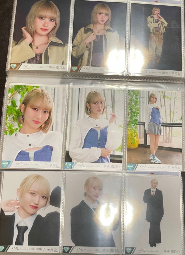 川中子奈月心　生写真フルコンプ