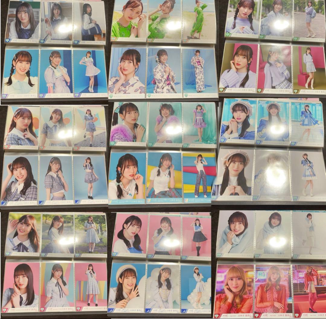 川中子奈月心　生写真フルコンプ