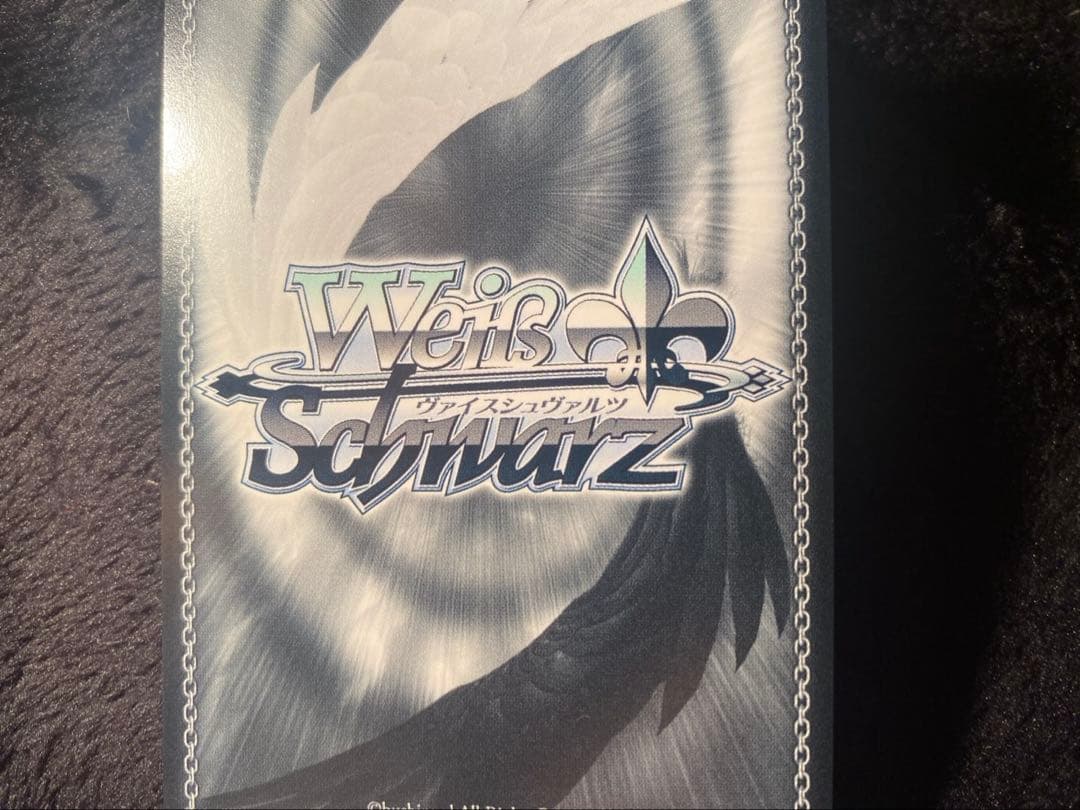 クロンシュタット SP