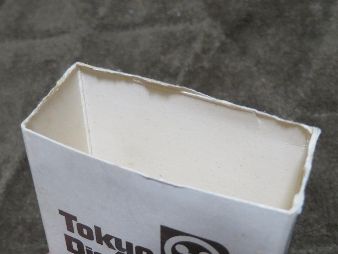 東京ディズニーランド地鎮祭メダル