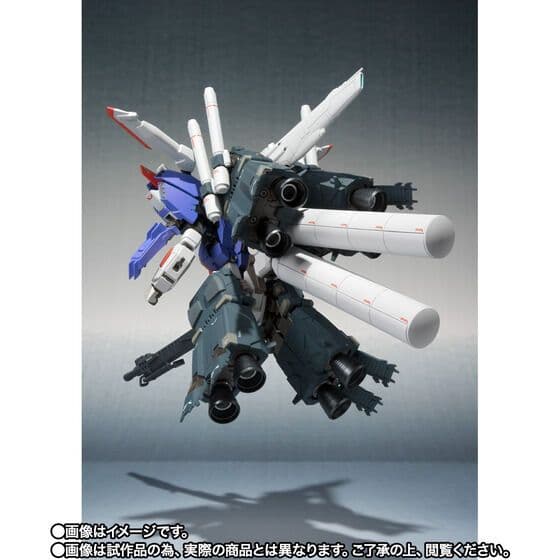 限定!＜SIDE MS＞ Sガンダム ブースター・ユニット装着型