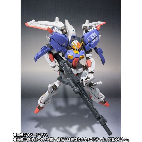 限定!＜SIDE MS＞ Sガンダム ブースター・ユニット装着型