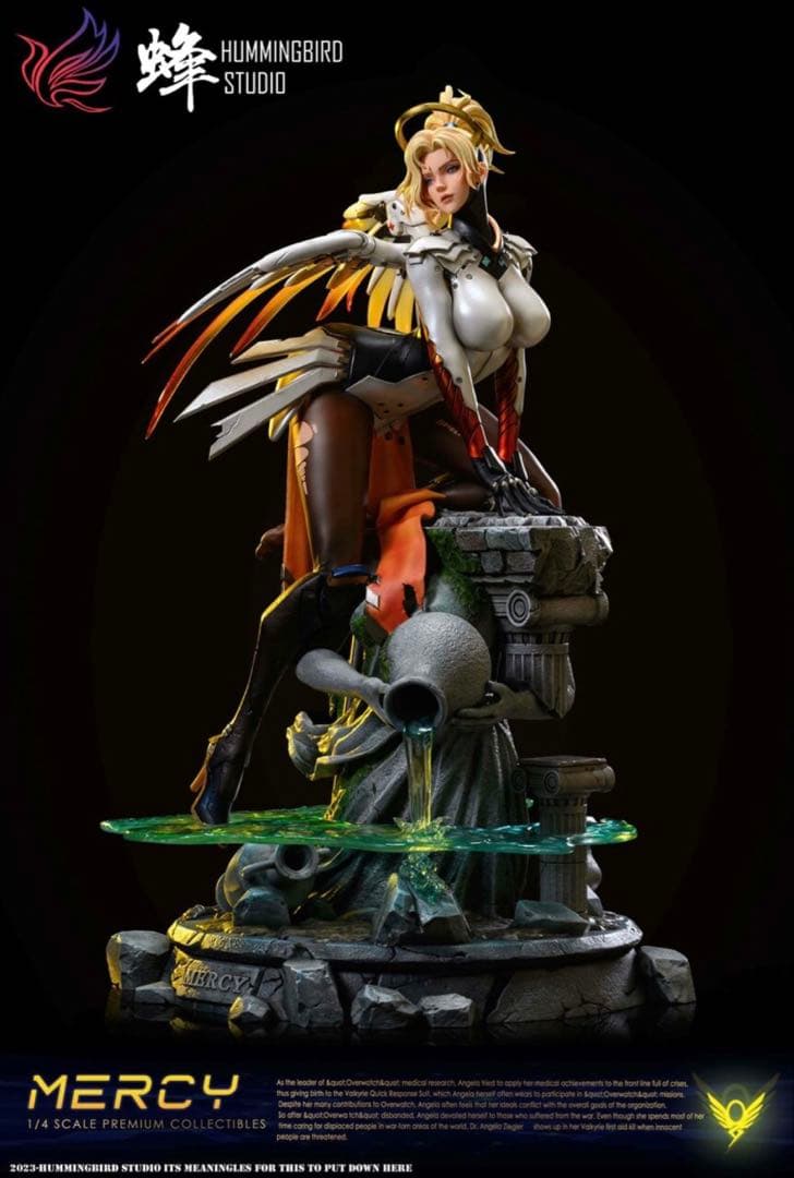 柑*菜様 HUMMINGBIRD STUDIO 1/4 Mercy マーシー
