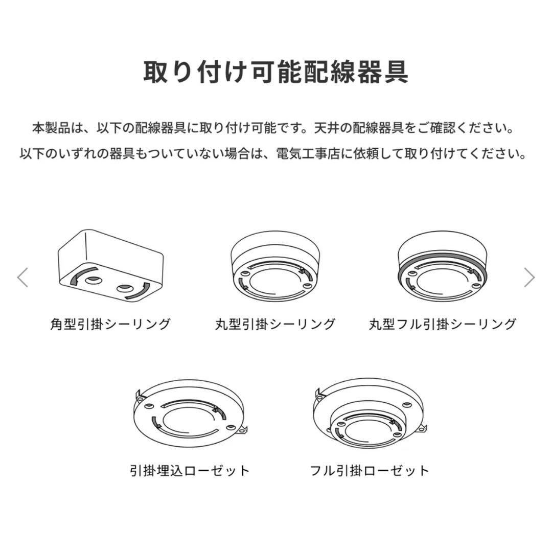 ART WORK STUDIO グローミニLEDシーリングランプ