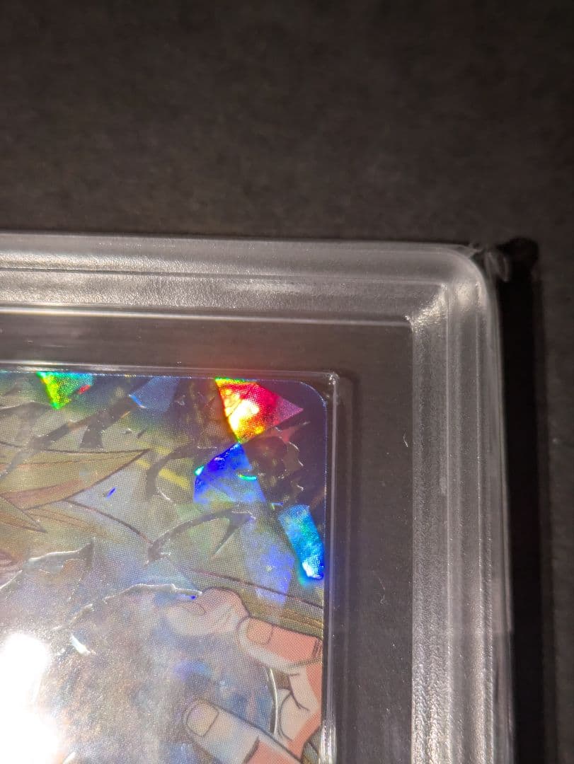 タック　ARS9【美品】ドラゴンボールヒーローズ　H3-SEC　PSA