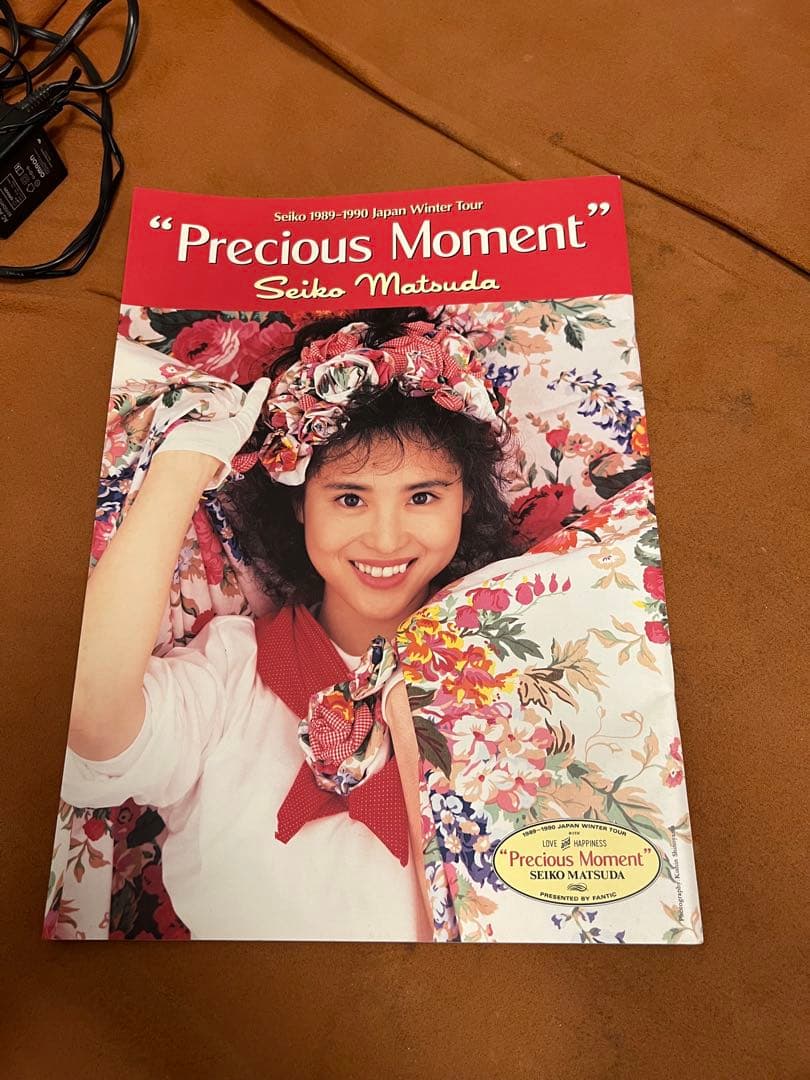 松田聖子　コンサート　ライブ　グッズ　パンフレット　1989-1990