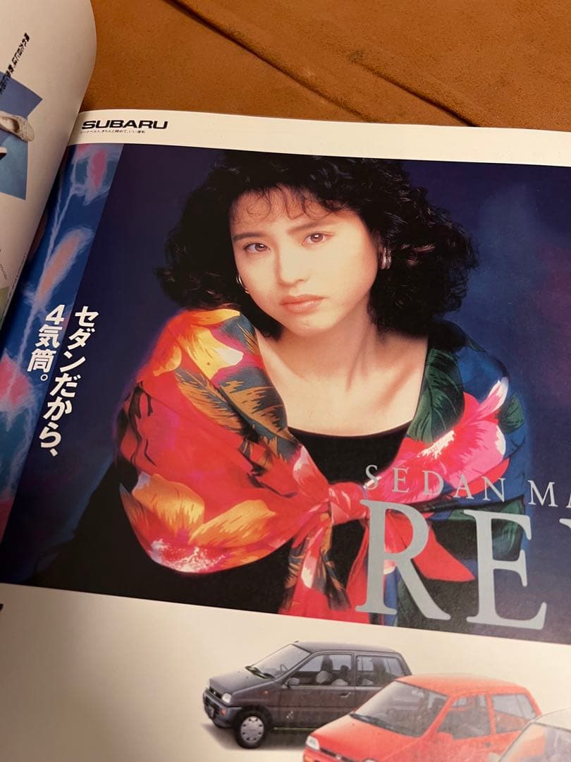 松田聖子　コンサート　ライブ　グッズ　パンフレット　1989-1990