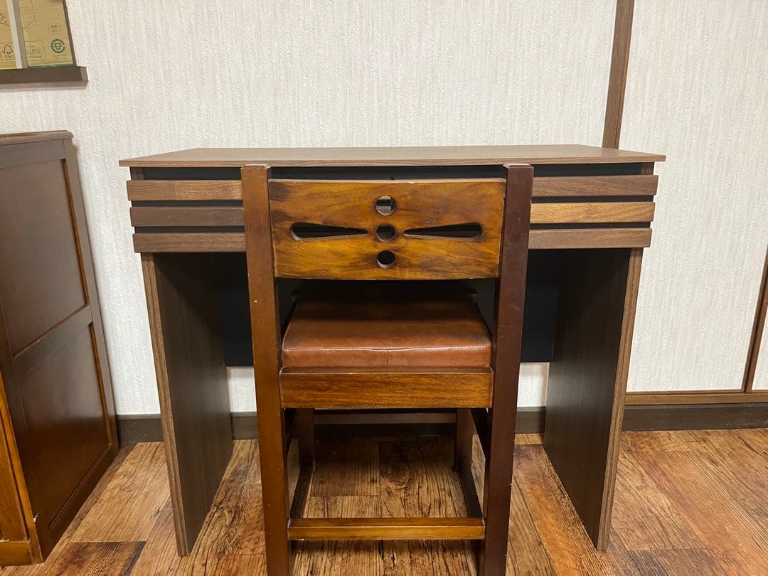 Alus Style/アルススタイル パソコンデスク　机