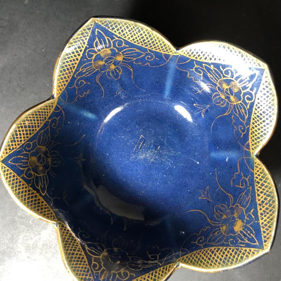 古伊万里　瑠璃に金彩　桔梗形　鉢　大小セット　古伊万里　骨董　和食器