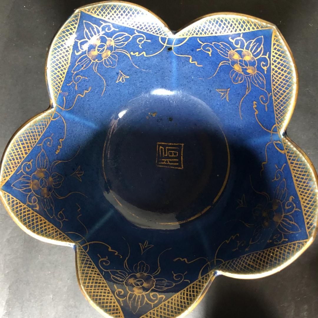 古伊万里　瑠璃に金彩　桔梗形　鉢　大小セット　古伊万里　骨董　和食器
