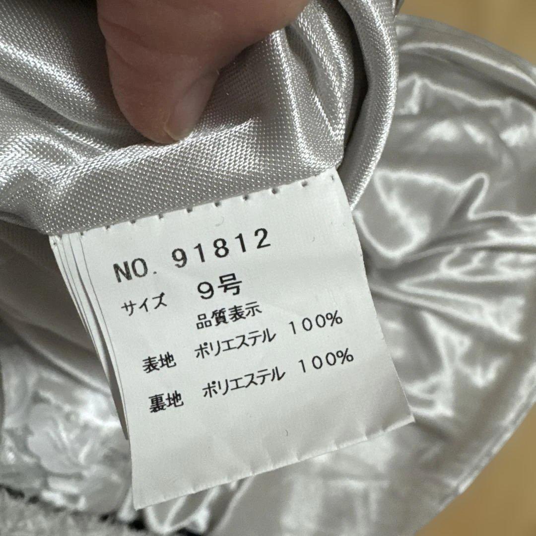 JEAN MACLEAN シルバーマーメイドドレス　スパンコール