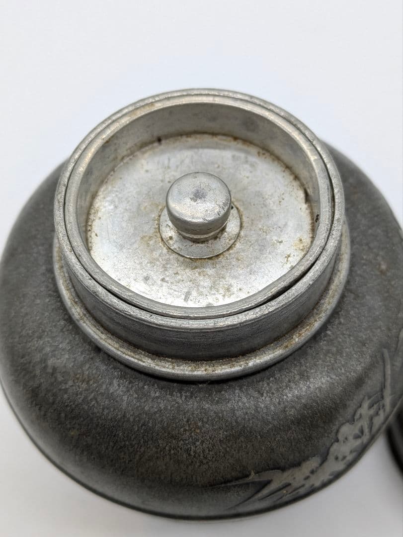 古錫 茶筒 竹林 骨董品 銘有 茶壺 茶入 時代物 亦膳堂造?