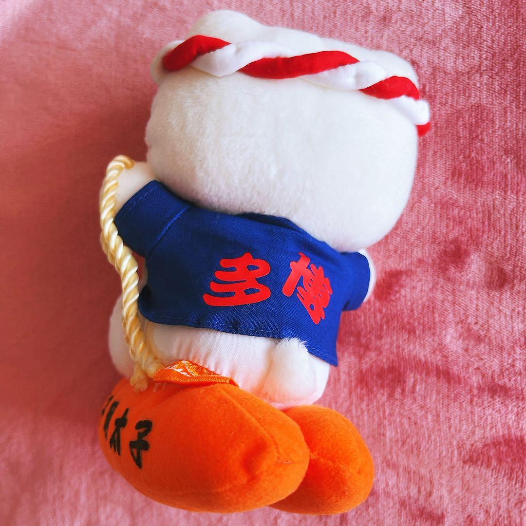 希少レア　ハローキティ　ご当地　ぬいぐるみ　博多　明太子　2002 サンリオ