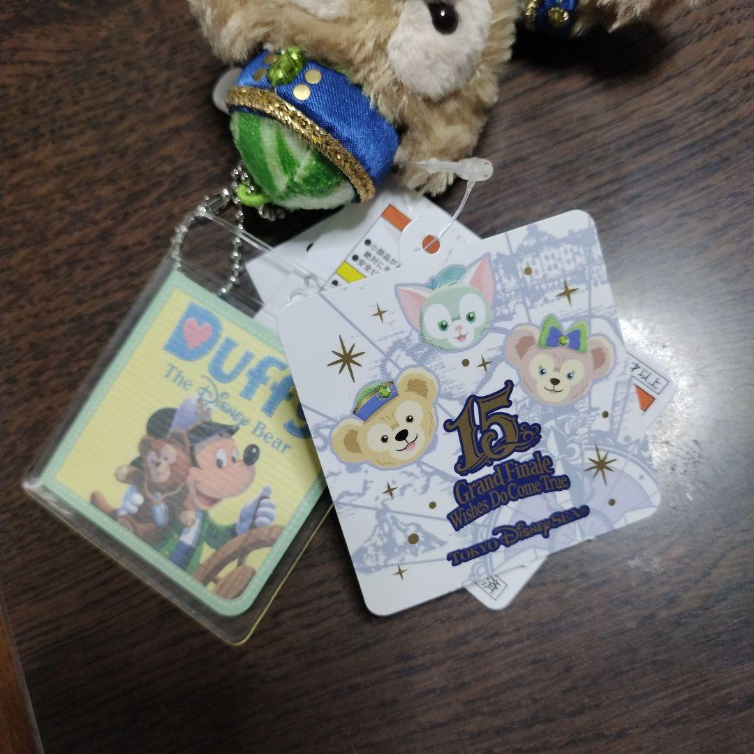 15周年 グランドフィナーレ ダッフィー シェリーメイジェラトーニ　 ぬいバッチ