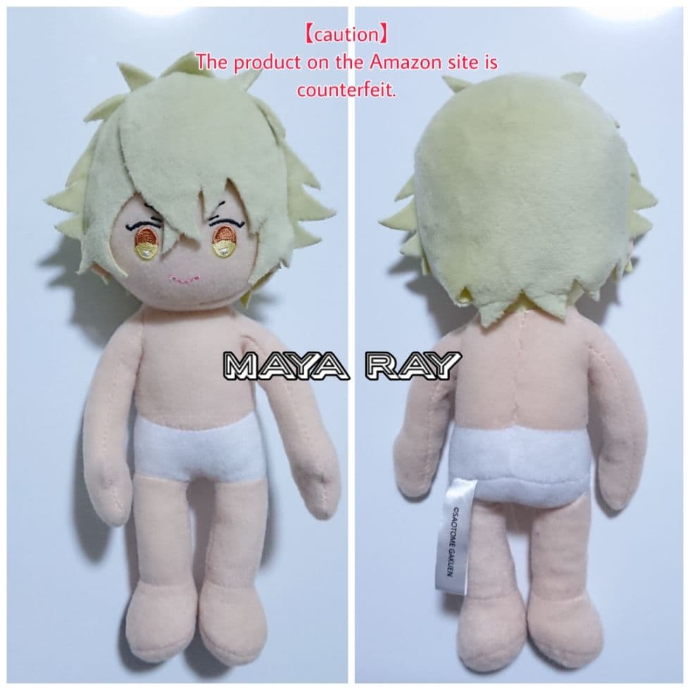 うたプリ 日向大和 ぬいスター コスチューム付き HE☆VENS