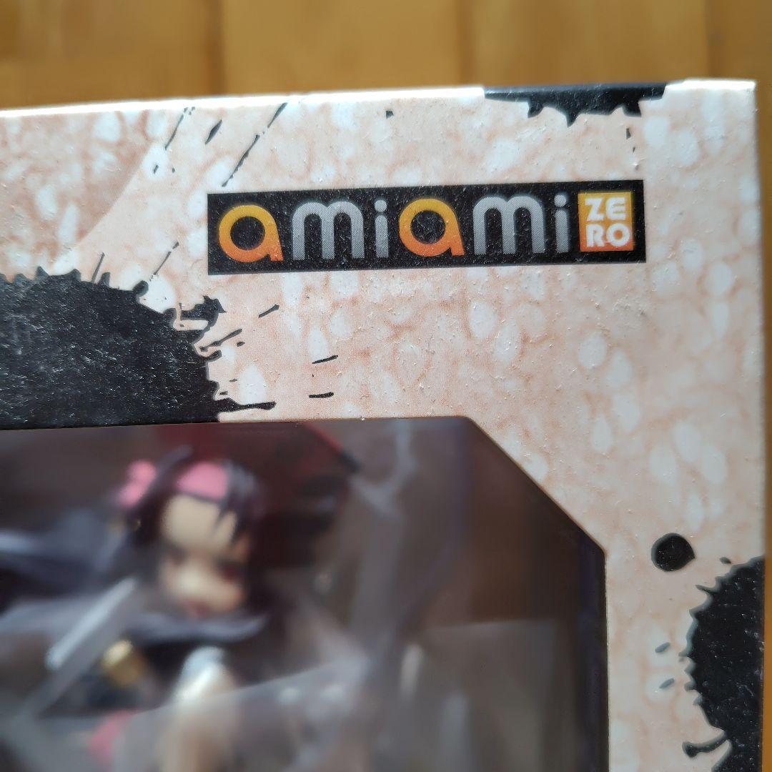 真田幸村 制服Ver. 限定品 フィギュア