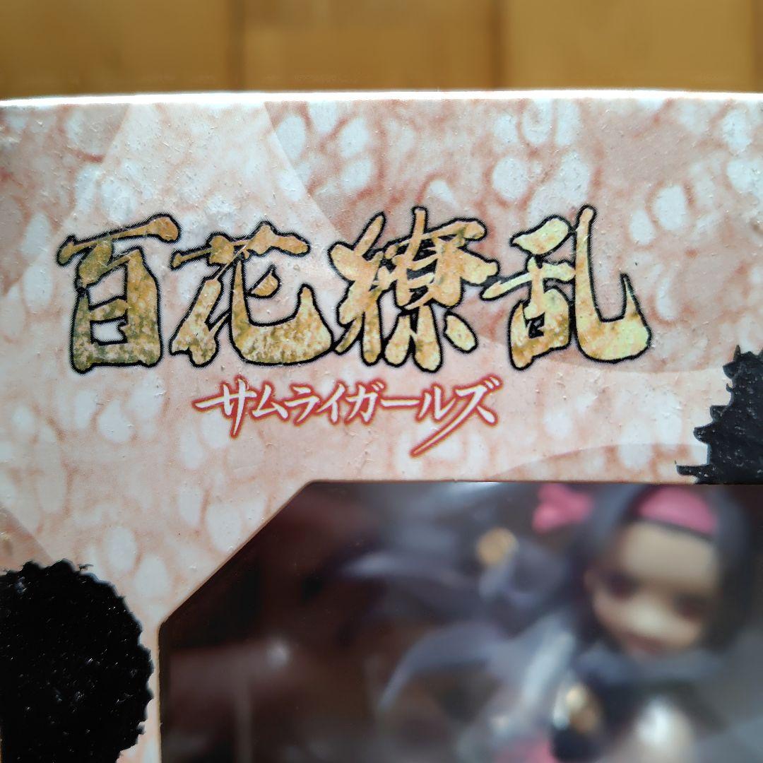 真田幸村 制服Ver. 限定品 フィギュア