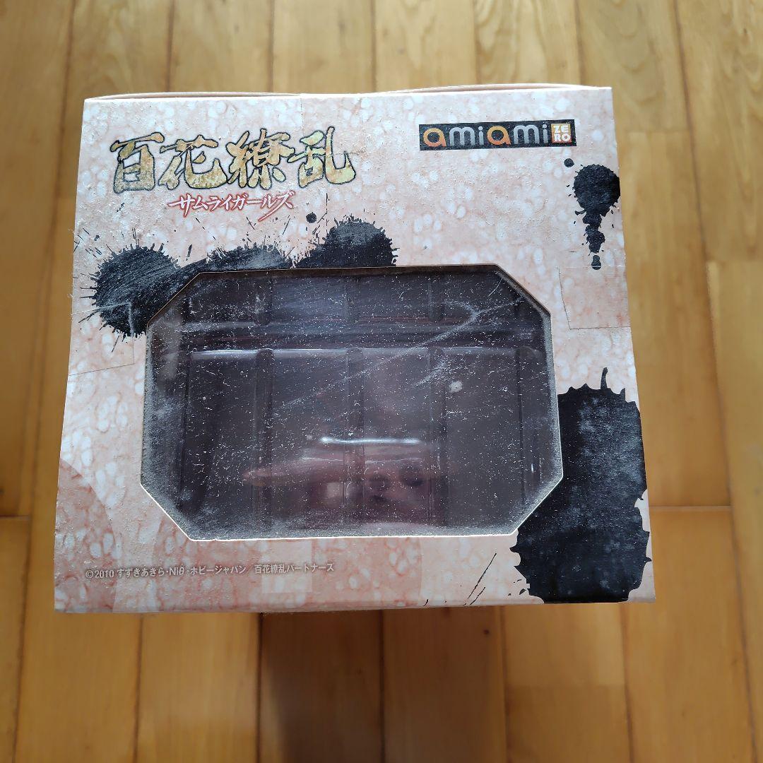 真田幸村 制服Ver. 限定品 フィギュア