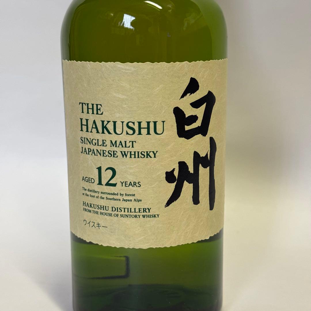 サントリーシングルモルトウイスキー　白州　12年