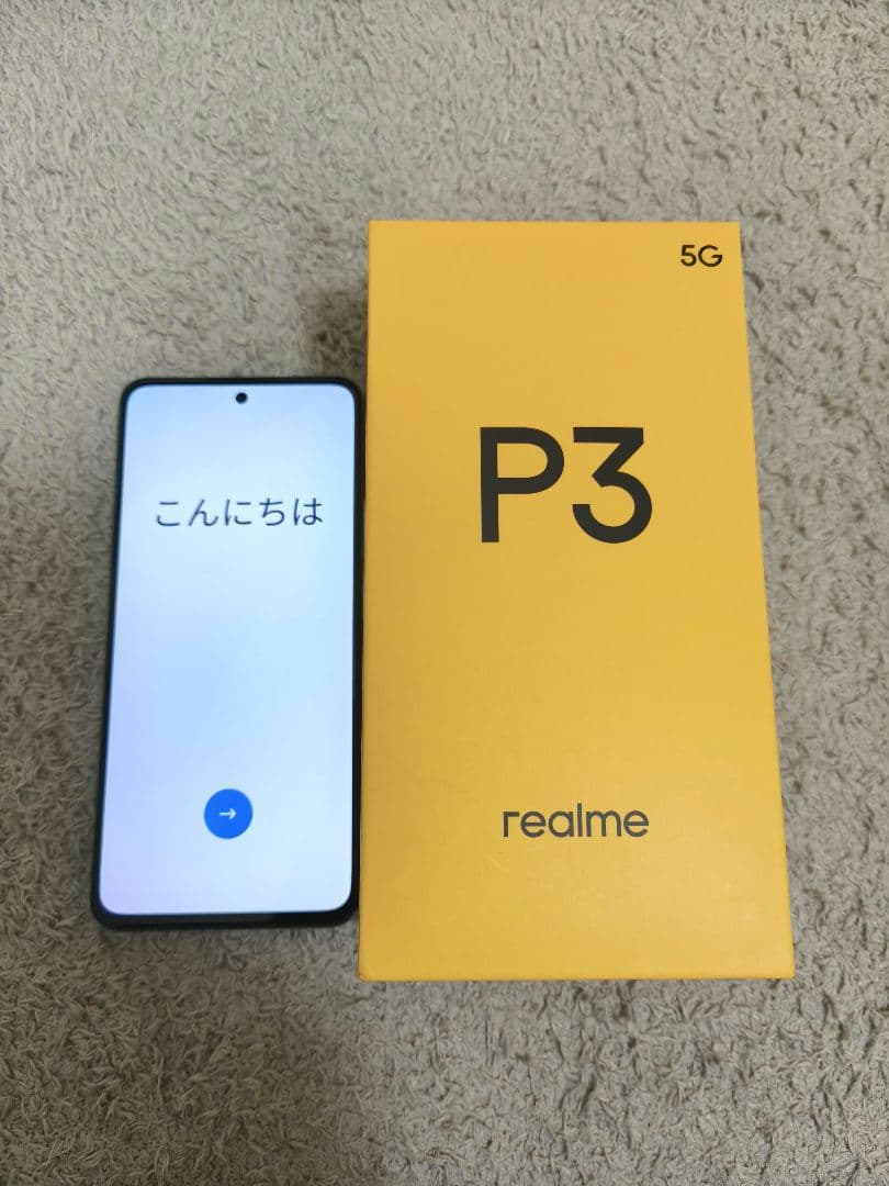 高性能　realme P3 5G グリーン 12GB/256GB 日本語対応