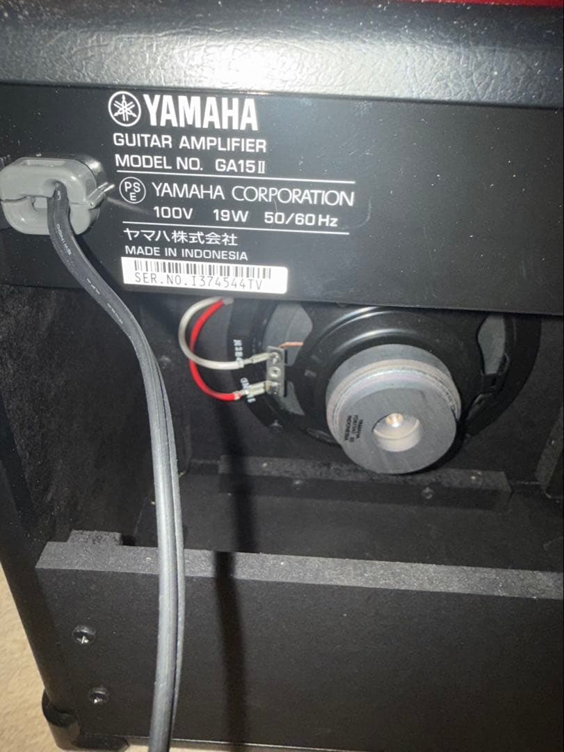 【 新品未使用 】 Yamaha アンプ その他アクセサリー