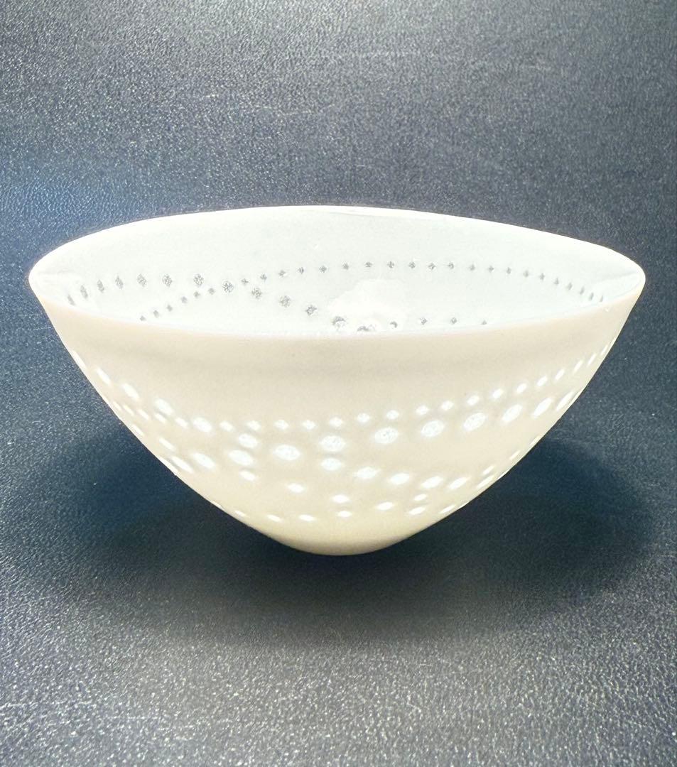 新里明士　光盃　共箱、共布、栞