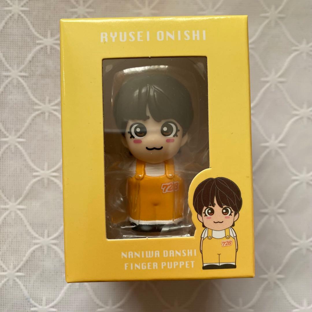 【新品未開封】なにわ男子 指人形 7体　セット