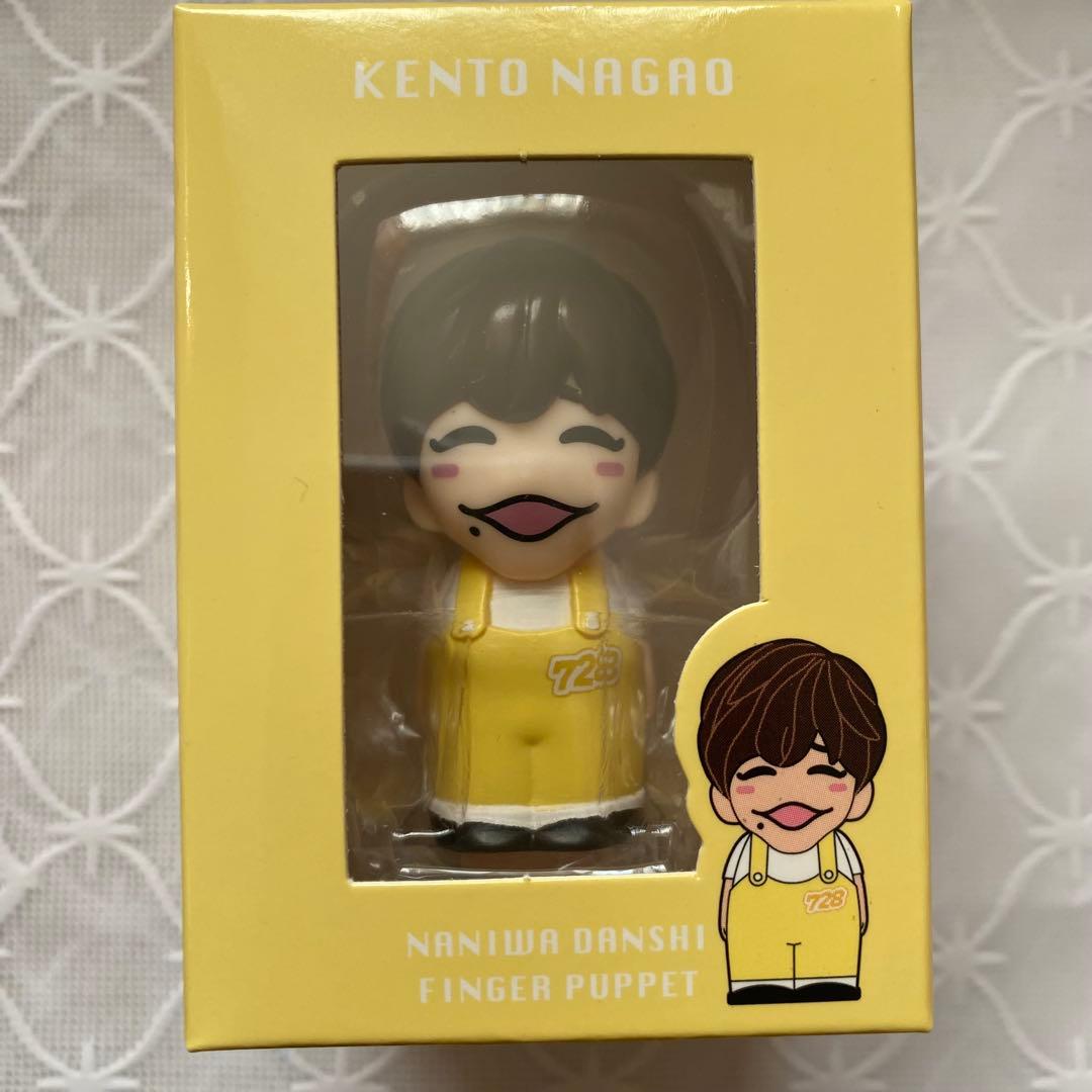 【新品未開封】なにわ男子 指人形 7体　セット
