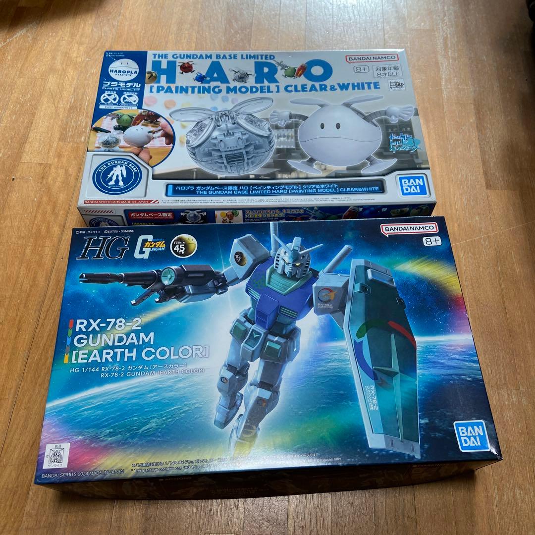 プッチガイ、ハロセット　ガンプラ